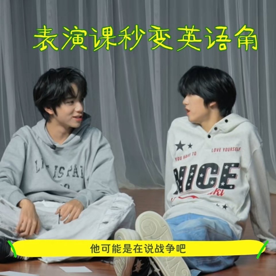 高孝的同学来记一下这个单词 万一考了呢 