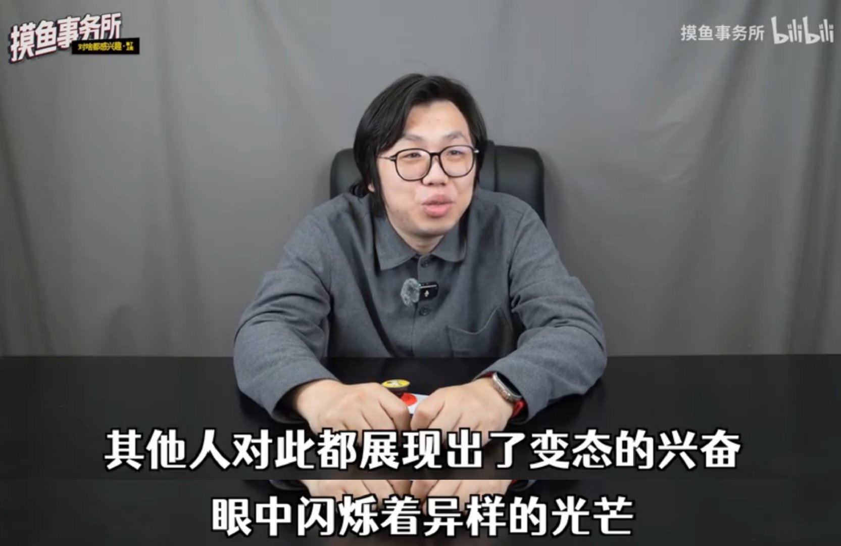 突然意识到，我其实是陆一波，每天顶着“宋哥不会放过我们的”刺激感库库产粮喂给同担