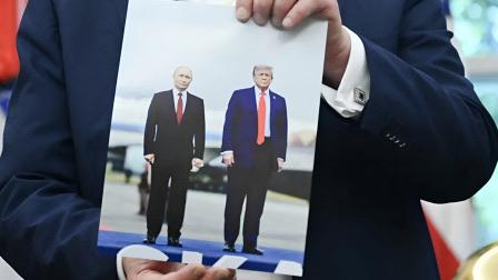 普京对特朗普的态度过于温和了，这样只会助长特朗普的嚣张气焰。

特朗普在新闻发布