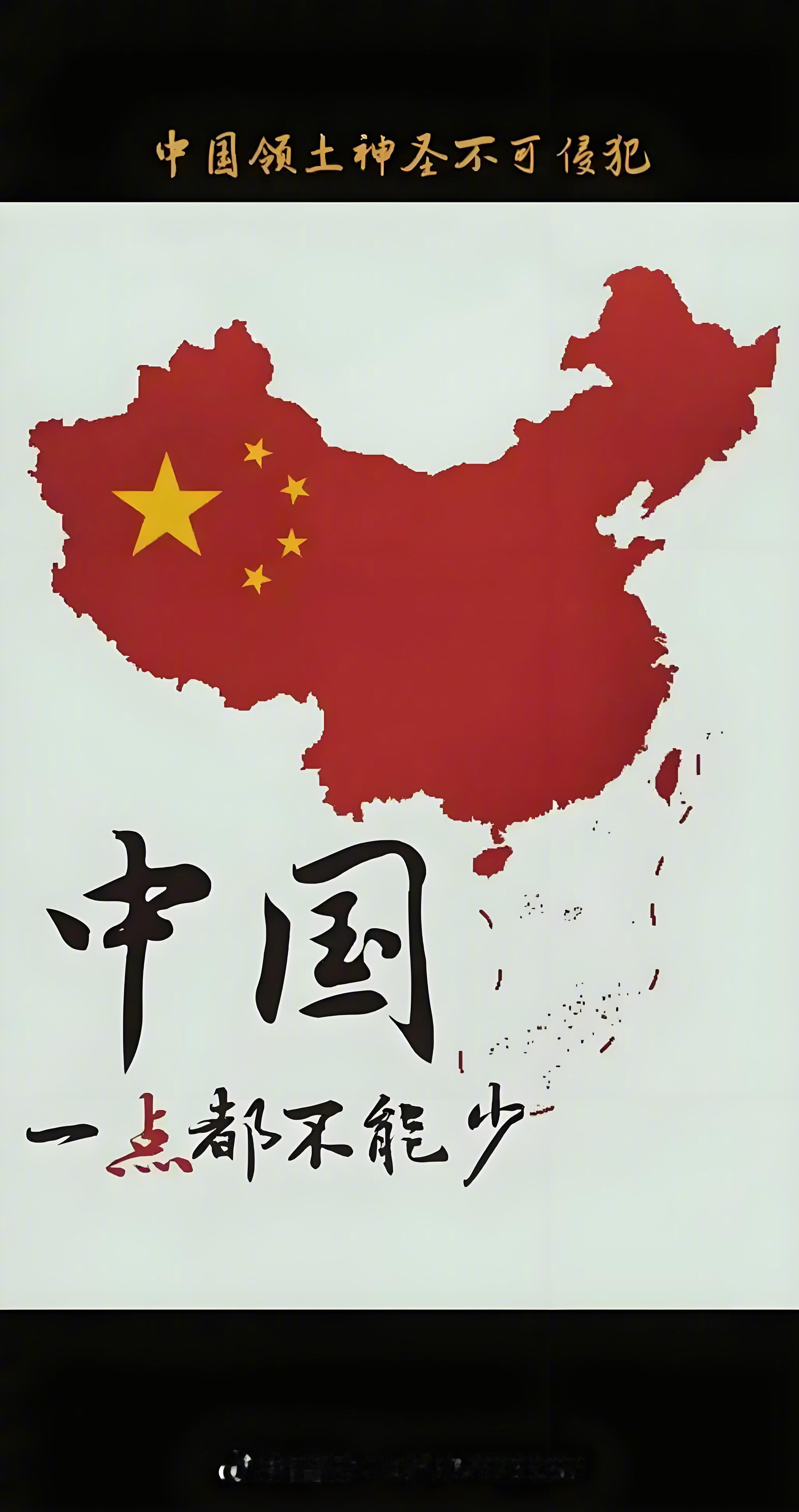 外交部回应美国对台军援军售 据报道，白宫星期五(12月20日)表示，拜登动用总统