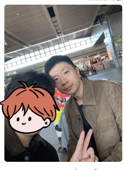 总能在车站被遇到认出来好牛 