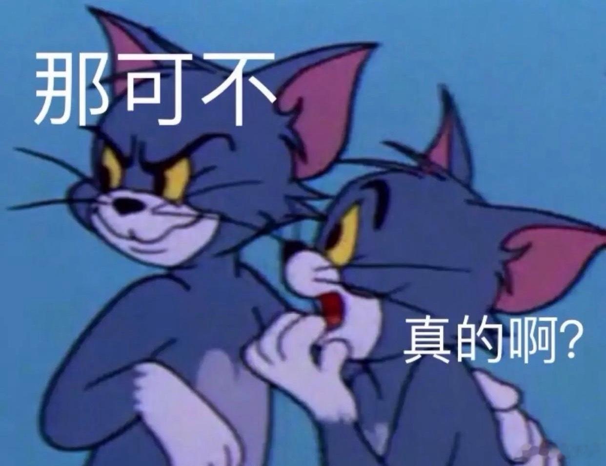 1.绿大暗现在这个对象跟上回传的有新孩子的是同一个，这人本来想用孩子套牢他的，被