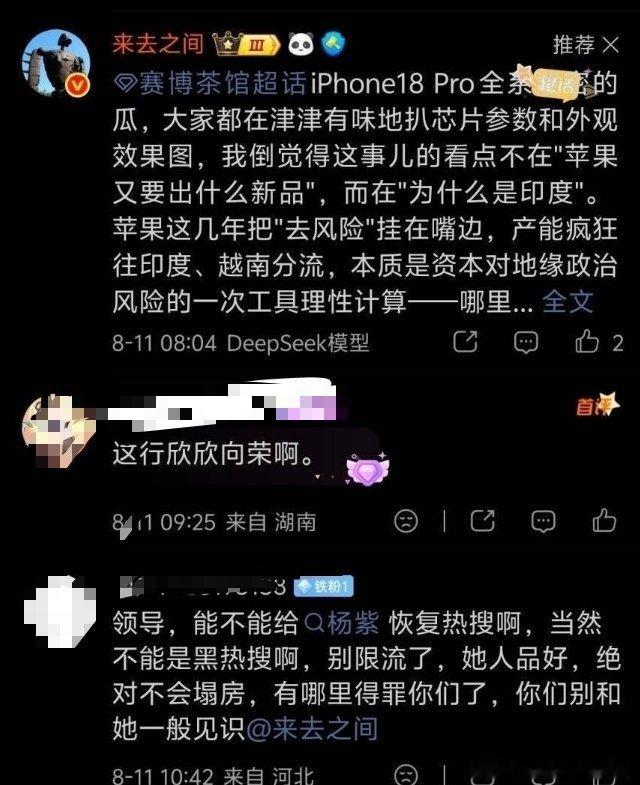 要求还挺高