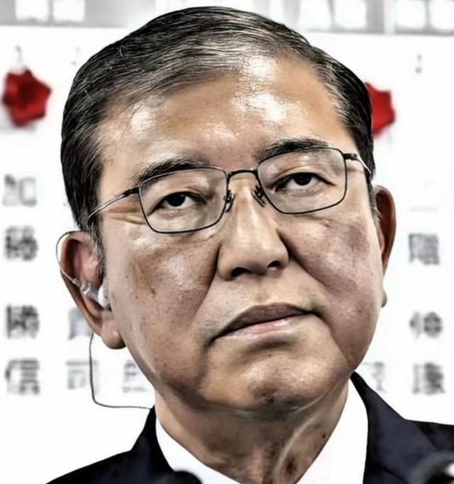 日本为何总要赌国运侵华？很多人以为是军国主义。错了！真相是，日本前首相石破茂亲口