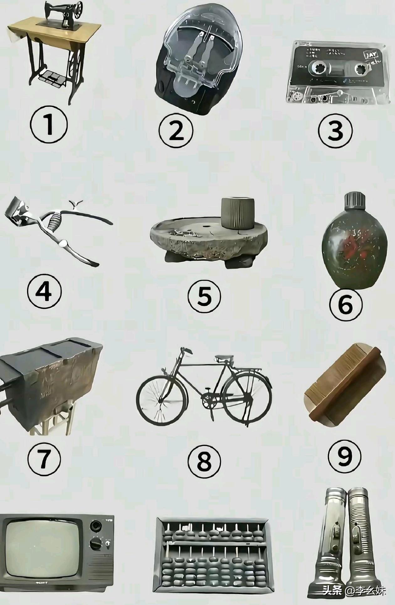 见过4个就说明你已经不小了