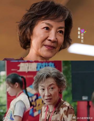 魔方小姐把小姐还给小姐 赵艳红不惧外界不看好的声音，坚定深耕魔方领域，在速拧碰壁