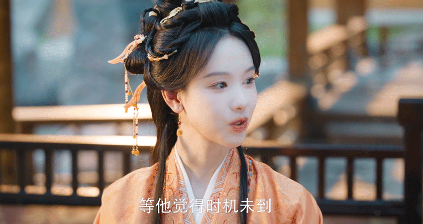 翘楚陈都灵开撕4个反派 这哪里是长公主，分明是行走的诸葛亮。陈都灵这次演得真带劲