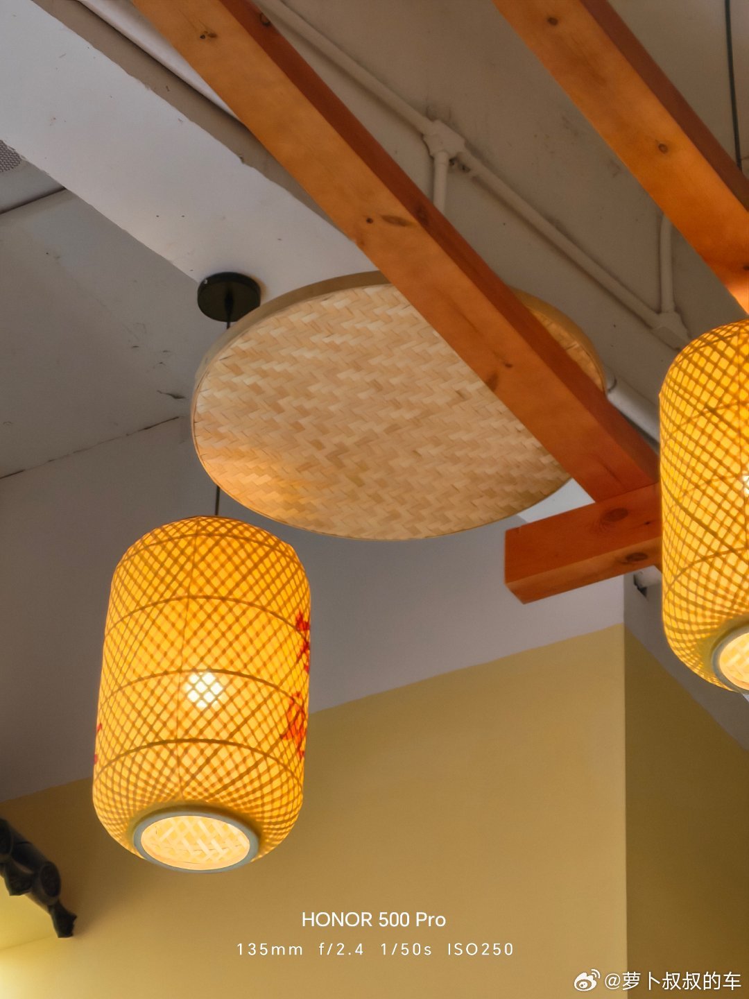 早上好，海陆丰… 汕尾·汕尾海迪温德姆酒店