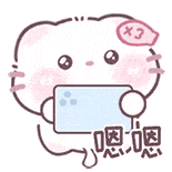软萌可爱的小猫表情包 