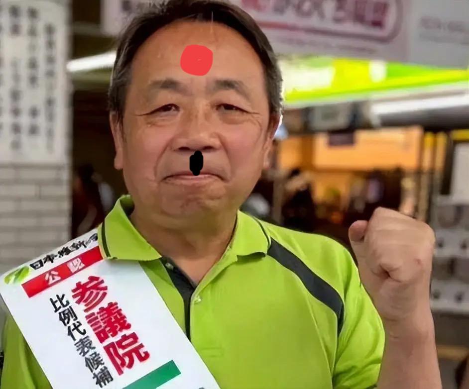 石平的家庭不幸，悲剧收场。

父母已经去世。母亲临终时拒绝接受石平寄回家的钱，说