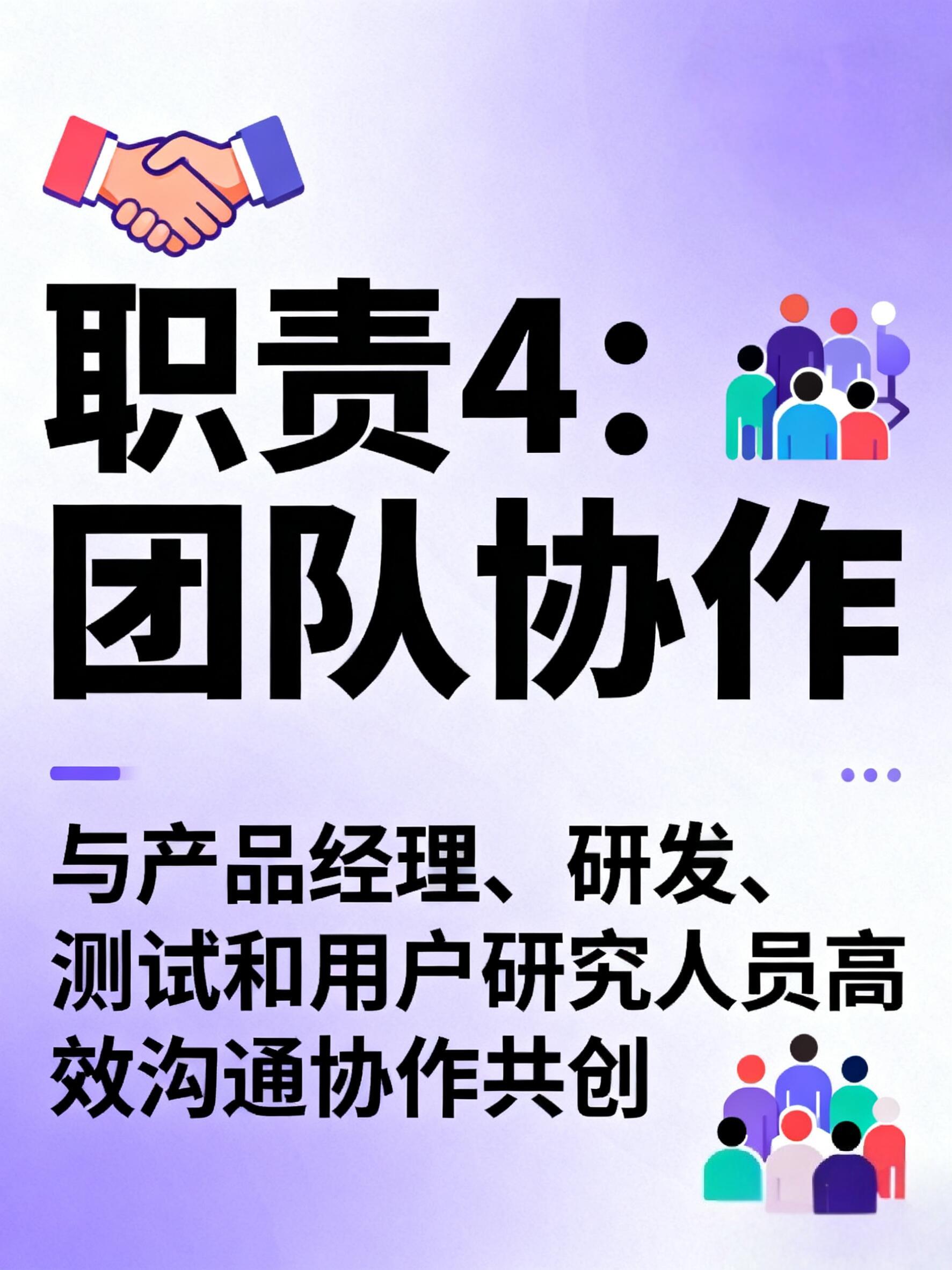 在一家新能源车企，汽车视觉设计师是做什么的？原来竟有这么多工作内容何小鹏辟谣前法