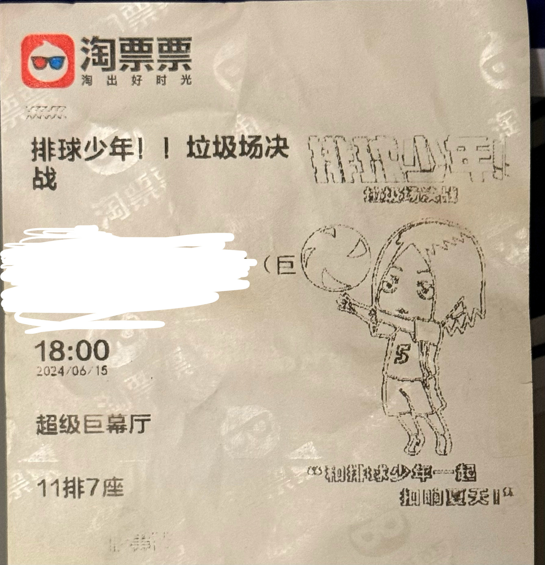 嘎嘎嘎还有这种可爱的东西！ 