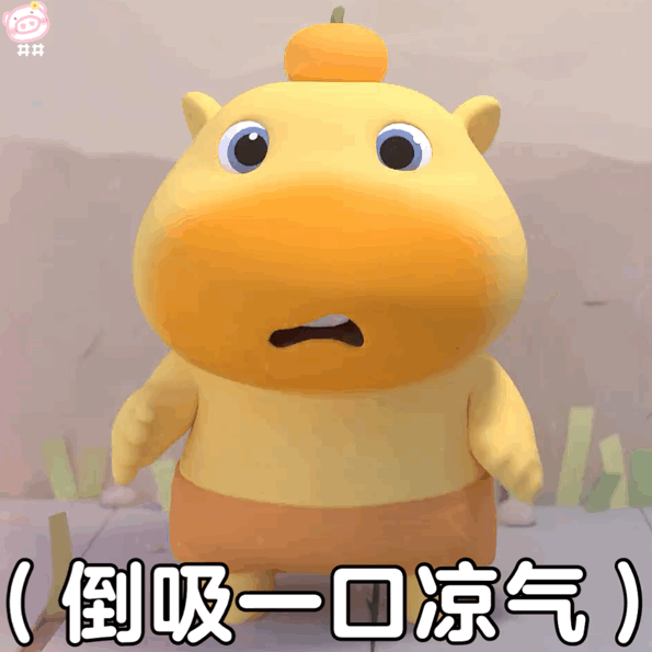 我现在就这样 