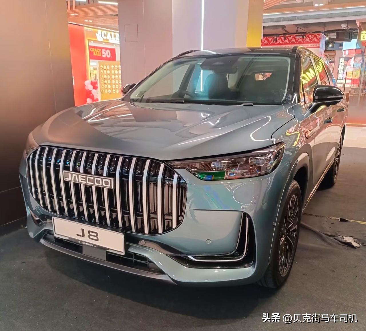 没人比奇瑞更懂起名字了，在澳洲售卖的瑞虎9，命名为J8。
搭载2.0升涡轮增压直