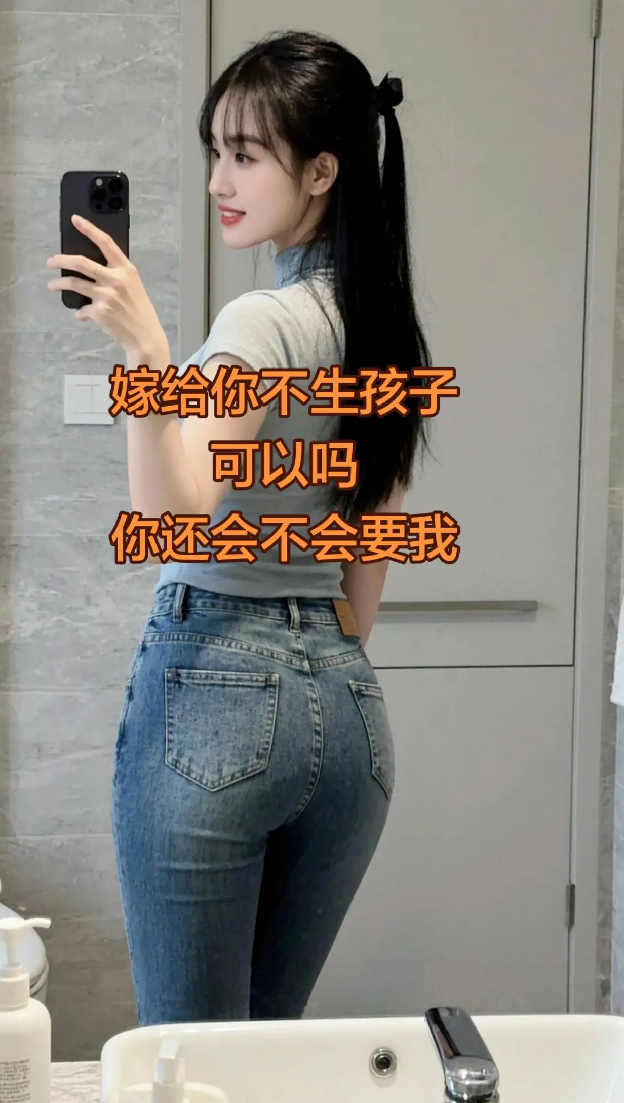 AI自然风情自拍ai创作