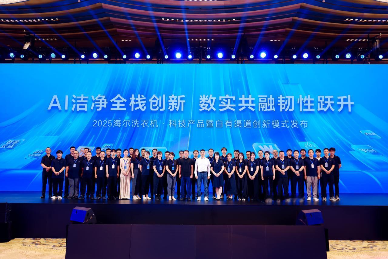主导家电届的国际标准意味着什么为家电售后服务建立全球参照，把中国家电企业在服务网