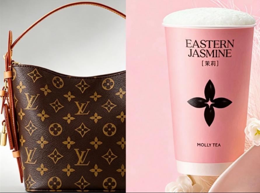 LV 终于回应茉莉奶白官司了：知识产权是核心资产，维权是全球常规操作，不止盯中国