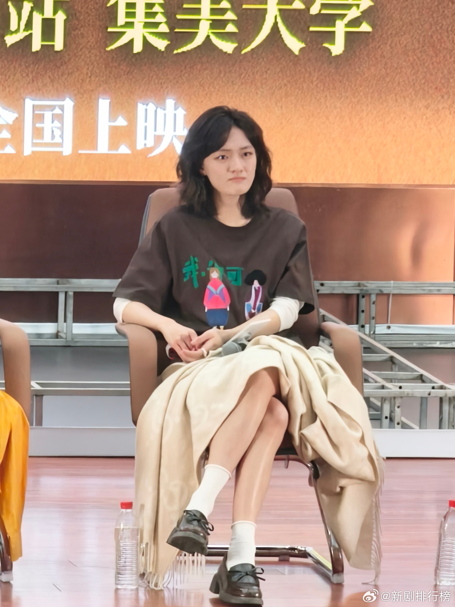 我许可 强烈安利《我许可》这部剧！文淇和秦海璐的对手戏堪称一绝，把代际之间的冲突