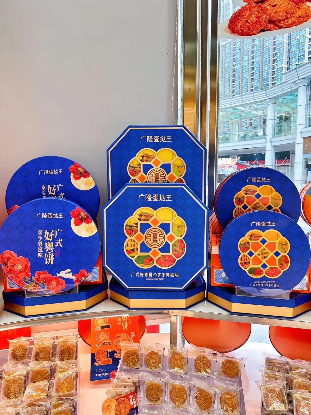 挖到广式老zi号中秋礼盒！