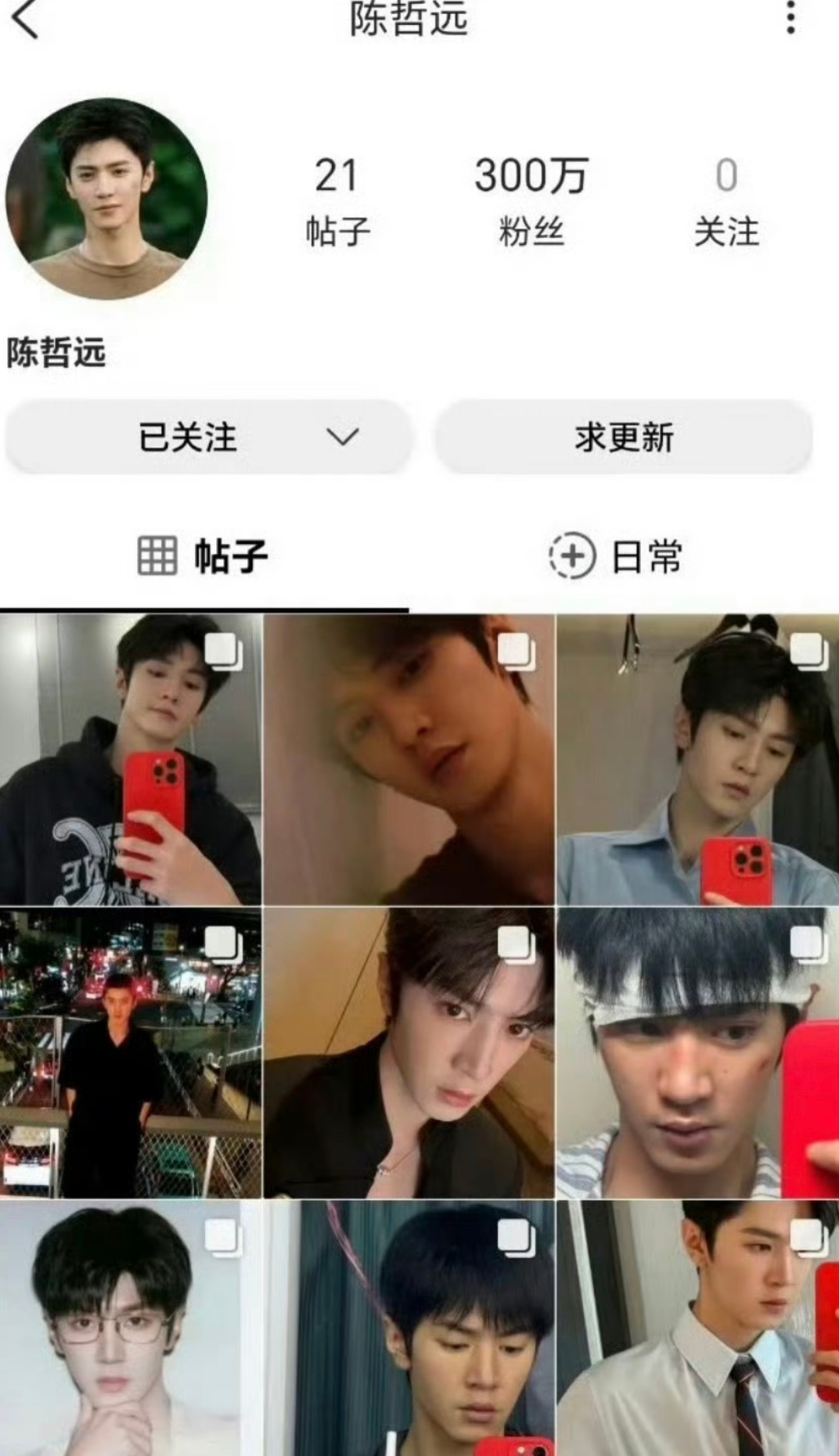 陈哲远ins粉丝破300w，创下内娱演员涨粉最快记录，真海外顶流，太🔥了！！！