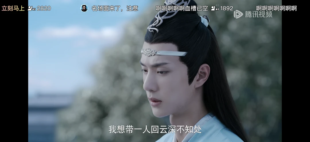 6.27秦汉影视城！？有人落单吗