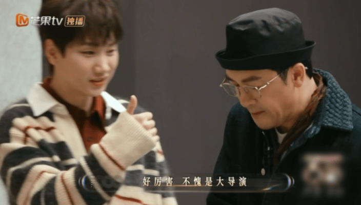 汪苏泷和苏有朋太逗啦!面对造型食物，汪苏泷“已读乱回”，苏有朋立马接上戏，这信念