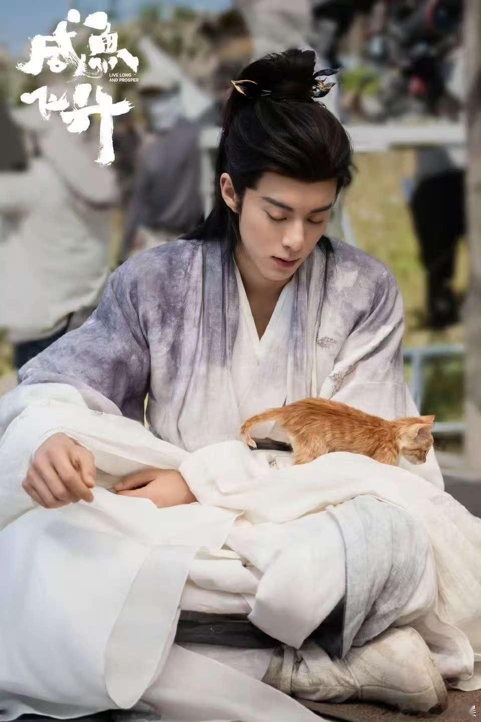 王鹤棣咸鱼飞升七夕剧照王鹤棣咸鱼咪剧照王鹤棣咸鱼飞升物料 ，哇塞，[期待][期待