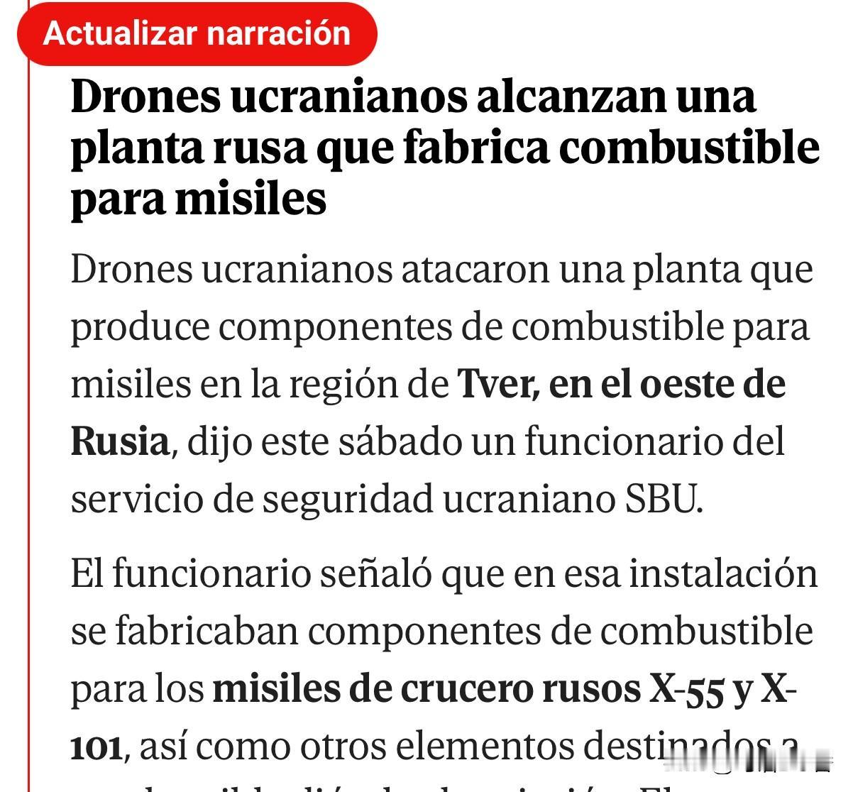 乌方除了在前线顽强抵御入侵者外，继续使用无人机等武器精确打击俄方目标。
   周