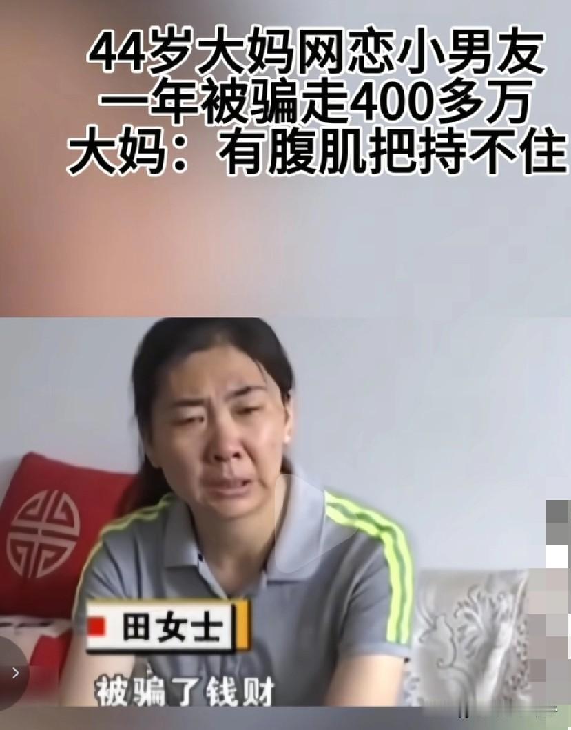 为啥那么多女人都喜欢所谓的腹肌男呢？？？
​不觉得看着都不舒服吗？摸着更是硬邦邦