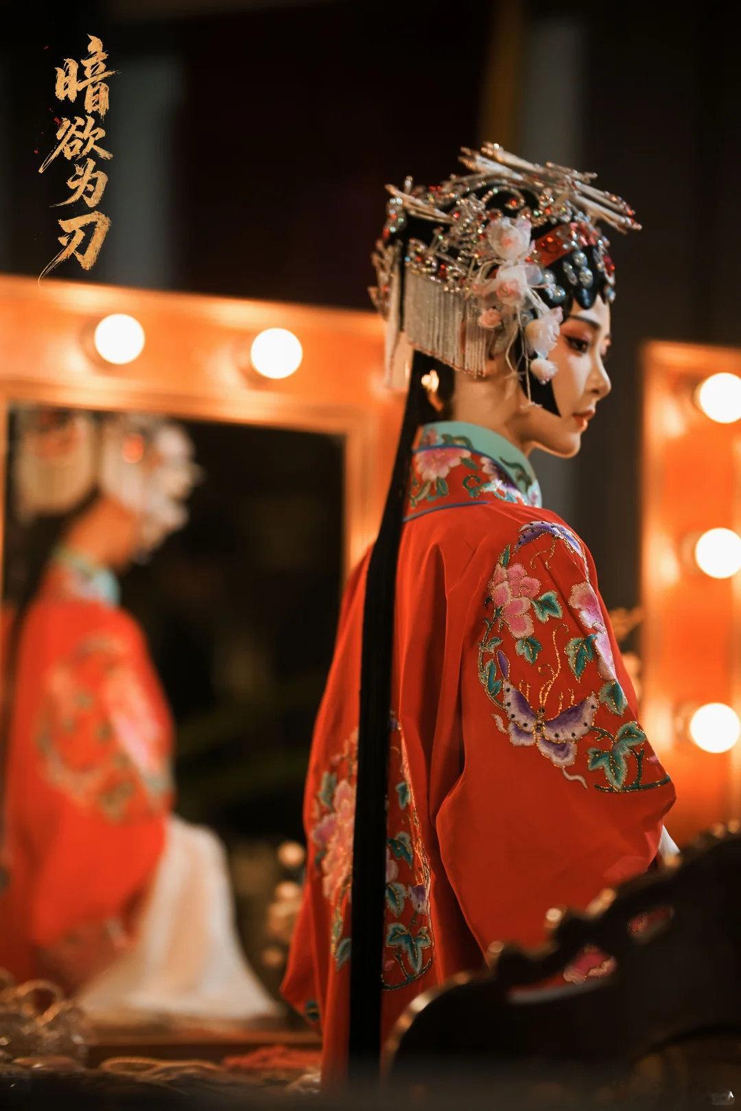 金华继ENEMY之后又一梨园神作看完ENEMY追这部金华梨园剧接连两部好剧看得太