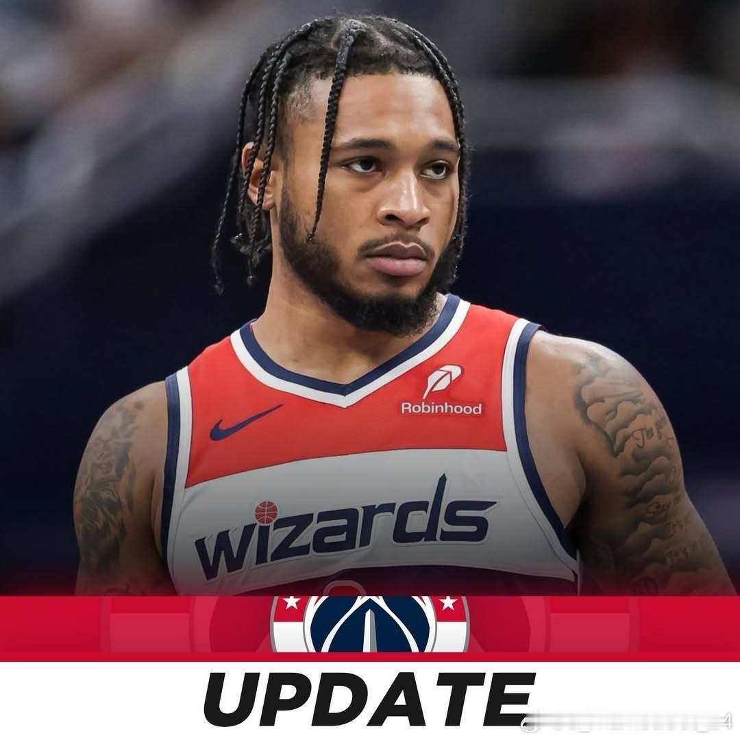 据Grant Afseth报道，奇才对卡姆·惠特莫尔的训练习惯及日常投入存在担忧