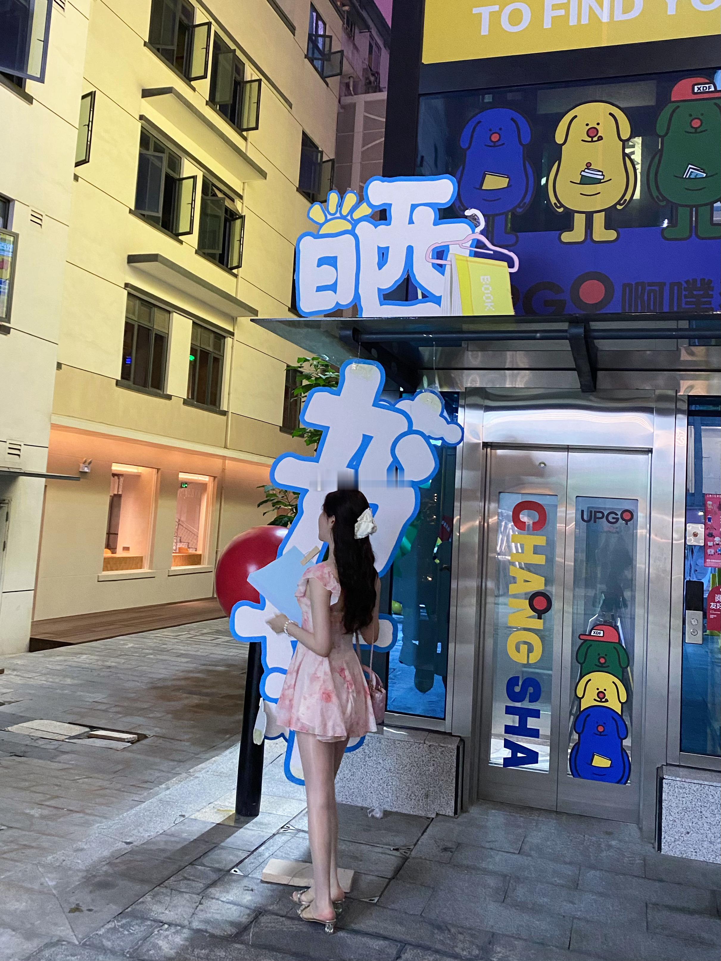 深秋来了，时间也好像慢了下来[礼物]  ​​​