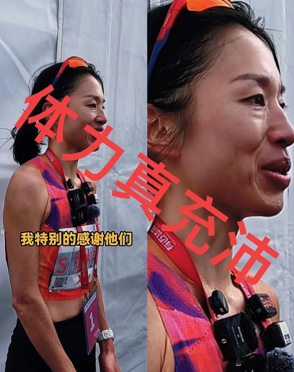 体力是真充沛，不得不服，能力是真的强！不明白的是现在为啥时间也充足了呢？
上班，