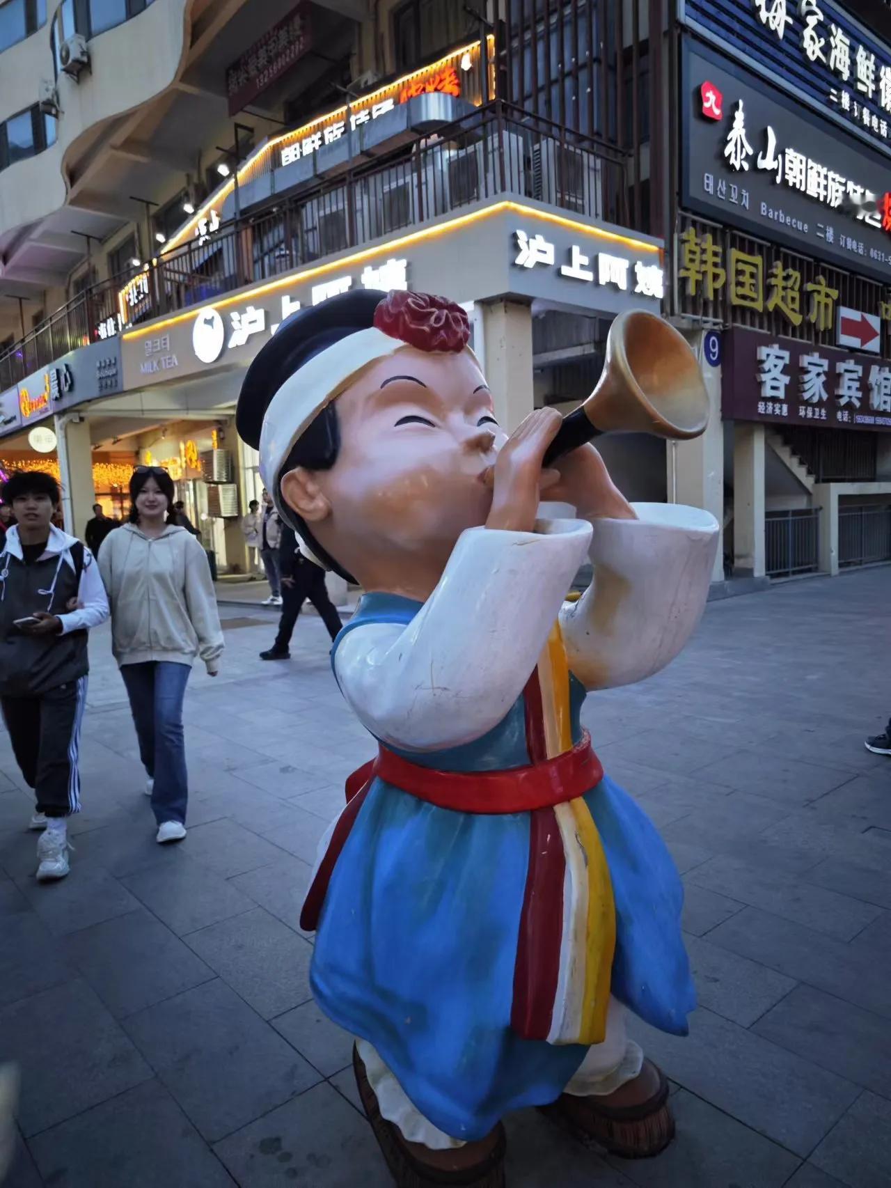 威海·韩乐坊

韩乐坊始建于中韩建交20周年的2012年，是我国首家以韩国文化为