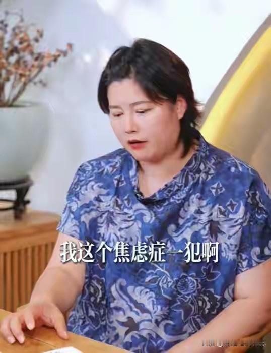 身高178的于娜瘦了40斤，从230斤到190斤用了2个月，三高没了。

于娜目