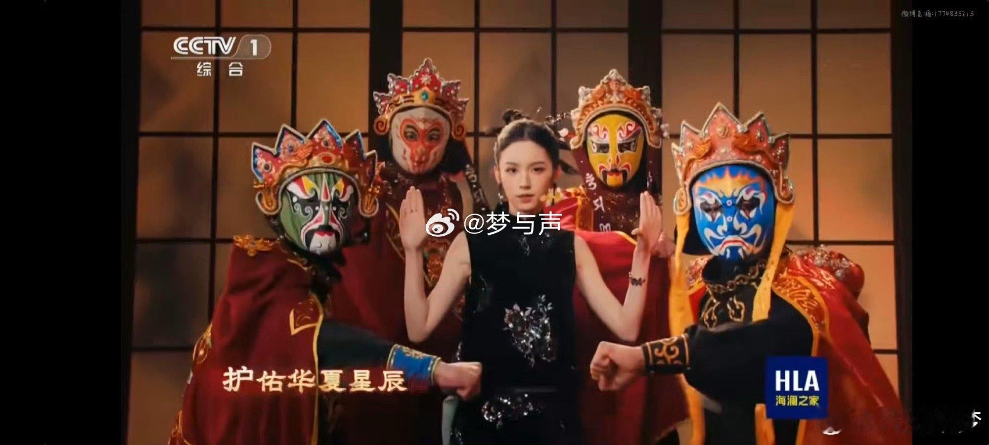 刘宇周也孙名川非遗傩舞古老仪式变身舞台艺术！《百福到》里傩舞不再遥远，刘宇的爆发