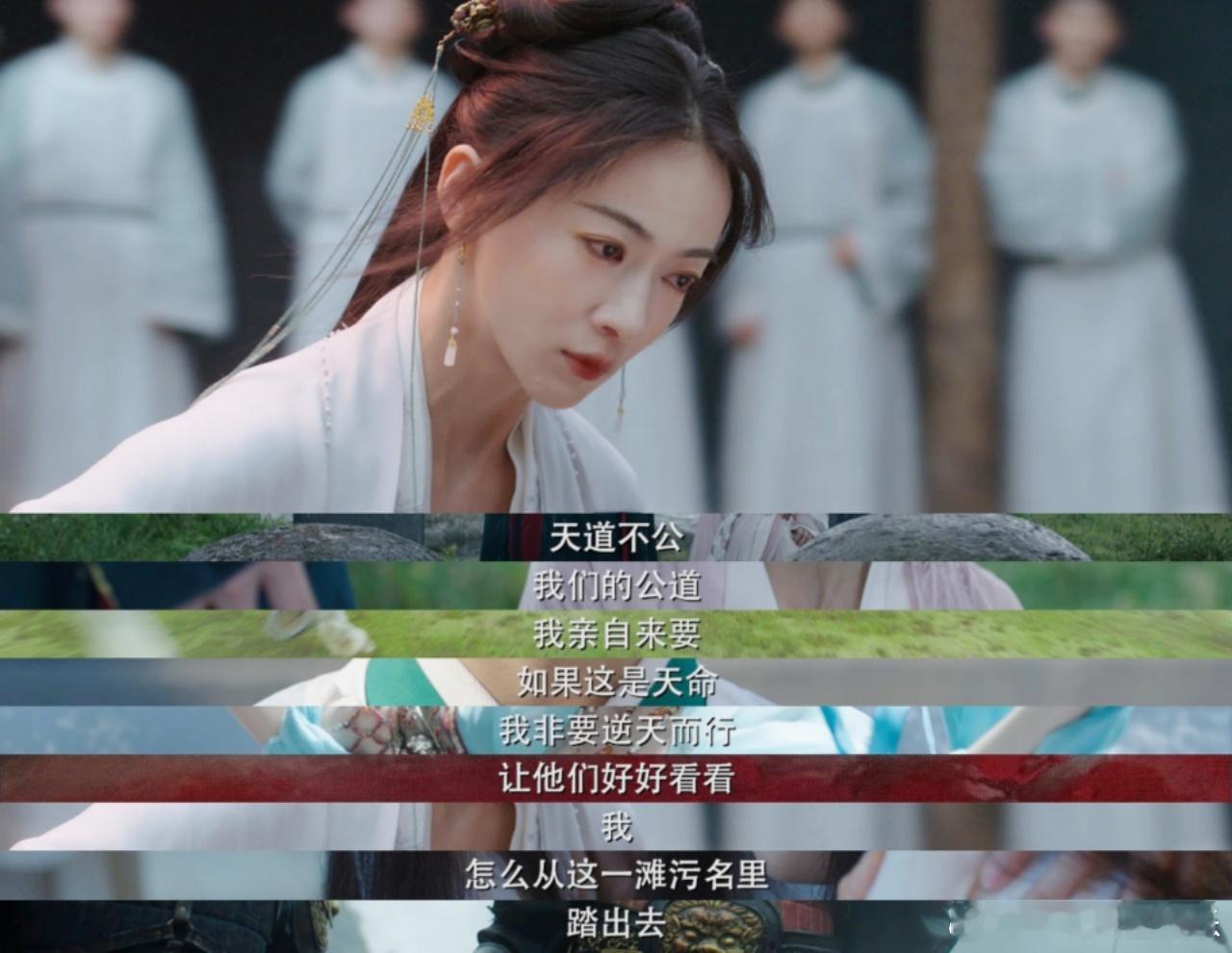 #秦岚为吴谨言墨雨云间打call# 秦岚与吴谨言的友谊再次升华！在吴谨言的新剧《