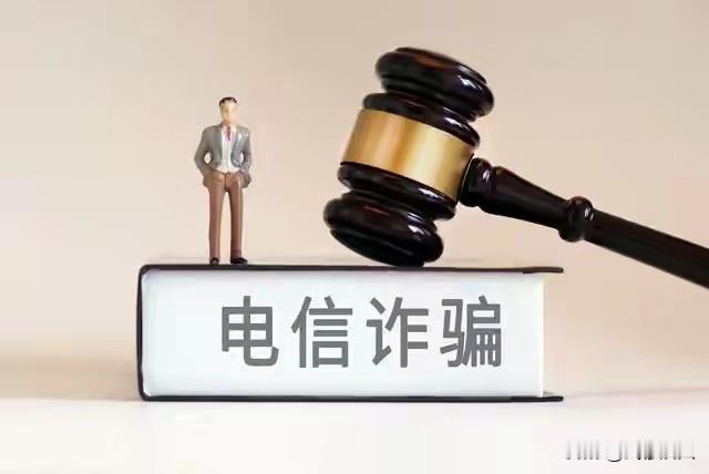 北京大妈硬核怼翻诈骗分子！一句话让骗子当场破防，网友：太解气！
这年头，诈骗电话