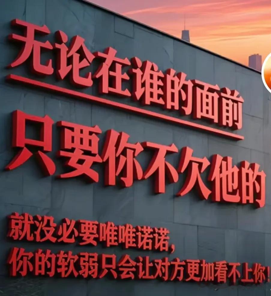 我终于活成了老公希望的样子。不打电话问行踪，不视频看和谁在一起，不查手机，不看行