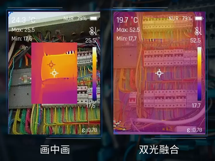 Raythink燧石EX100 Pro手持红外热像仪全网发售，好用万用，性能进阶！