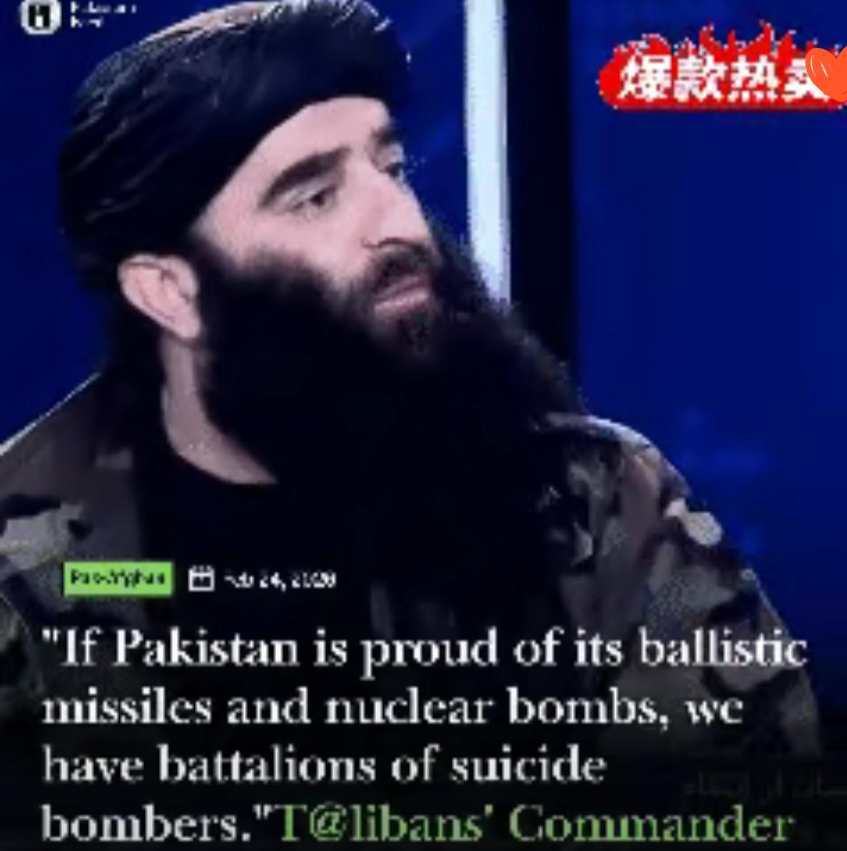 拿自杀式袭击威胁核武？巴阿冲突再升级，最苦的还是百姓！

塔利班指挥官放话拿自杀