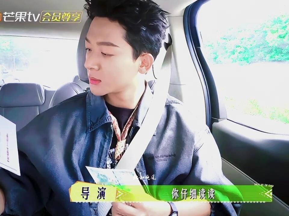 娱乐[超话]张晚意 孙红雷2.0看张晚意的梗笑了一天谁懂。 ​​​