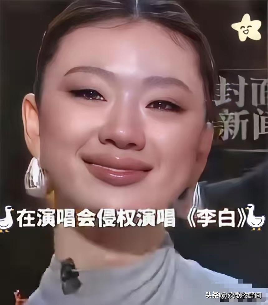 我问了做音乐版权的朋友
单依纯这件事到底严不严重
他沉默了一会说：比大多数人想的