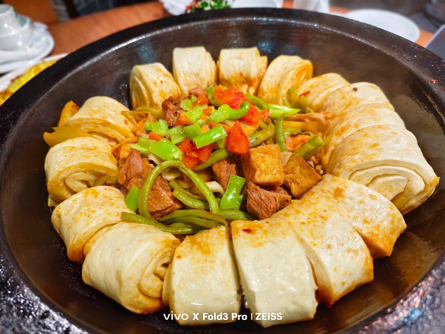 我的盆友饿了吗？[笑而不语][笑而不语][笑而不语][笑而不语] ​​​