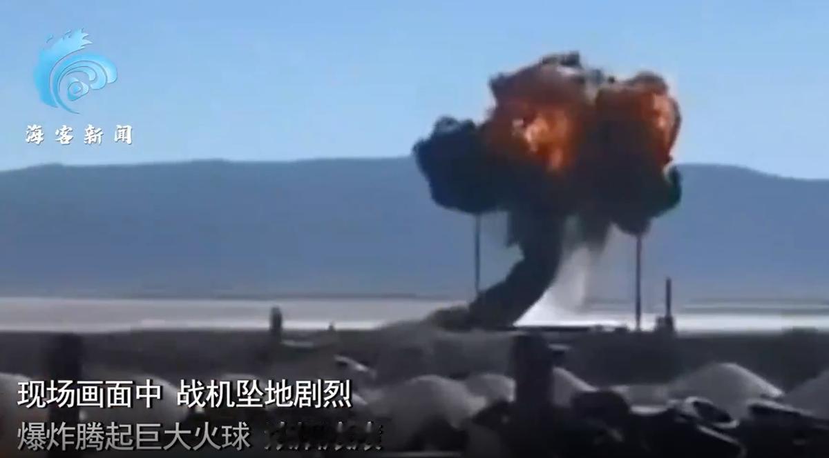 美军战机又出事了！当地时间12月3日，美军一架F-16C战机在死亡谷附近机场坠毁