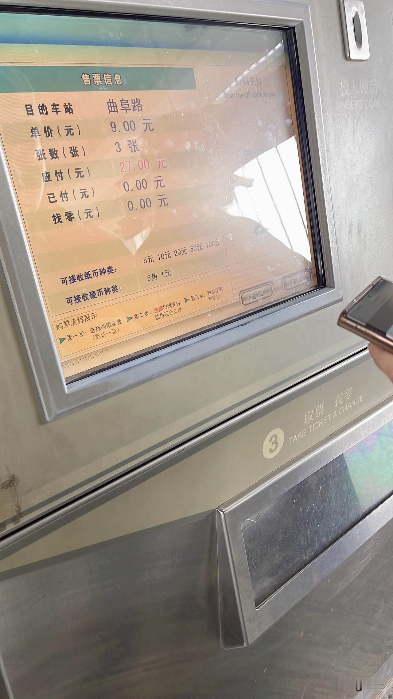 静安区大悦城，那摩天轮依旧伫立
时隔10年重临故地，上海静安区仿佛未曾改变
大悦