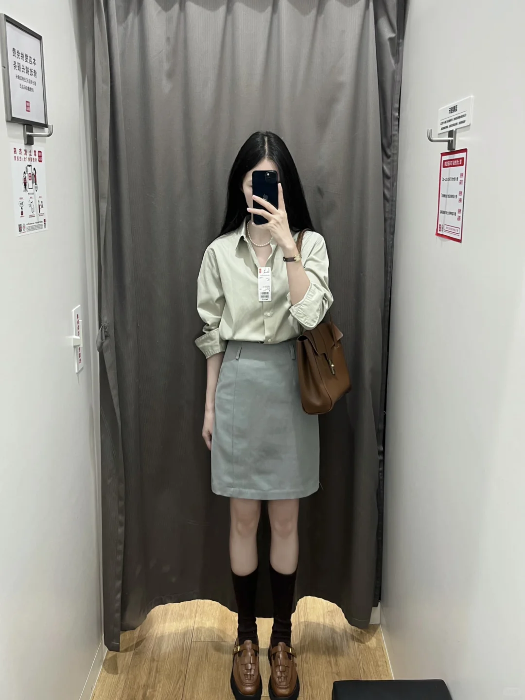 优衣库一眼超清新的夏小衫!!🍈绿小裙显白显瘦绝了~