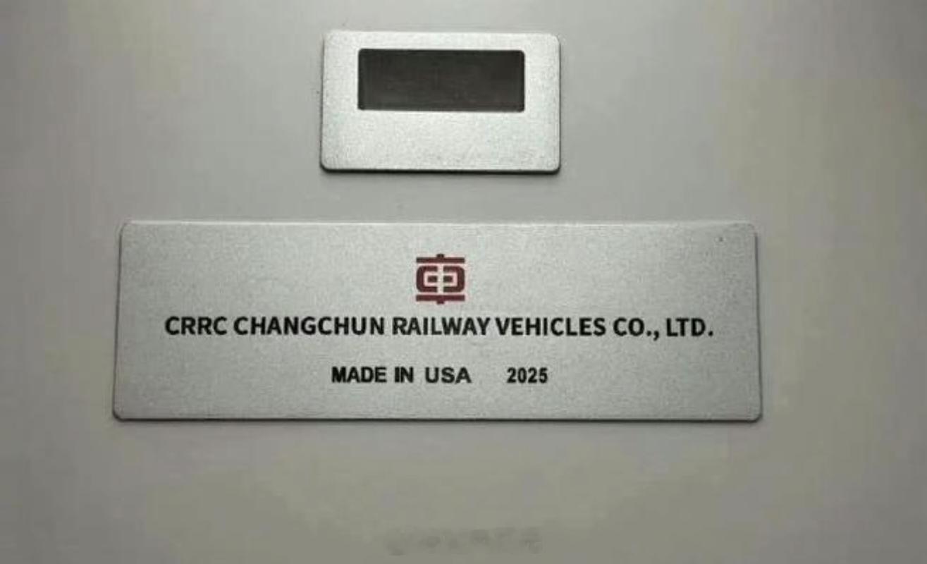 特朗普：美国制造，天下无敌！