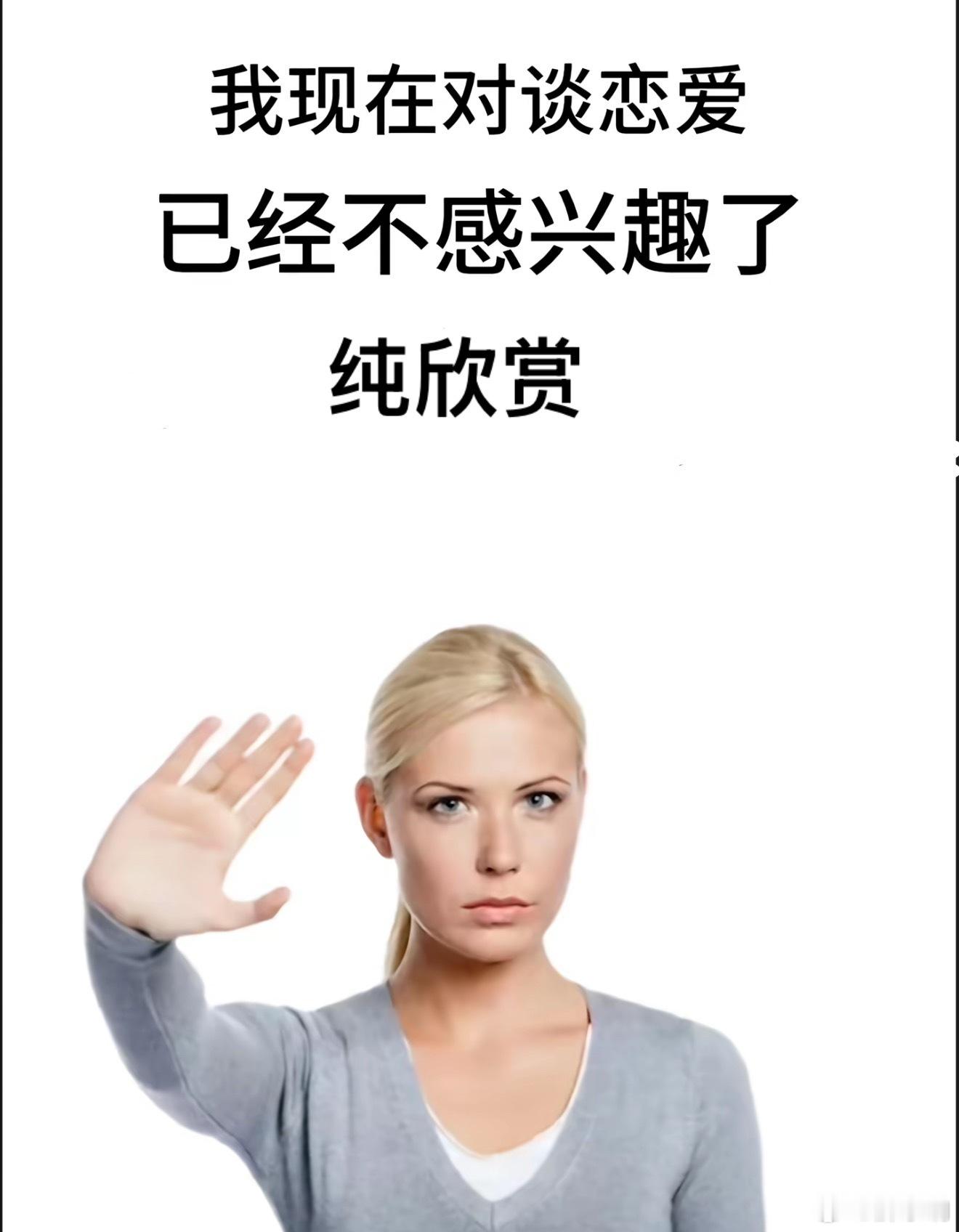 欣赏10个有花臂的当队长 ​​​