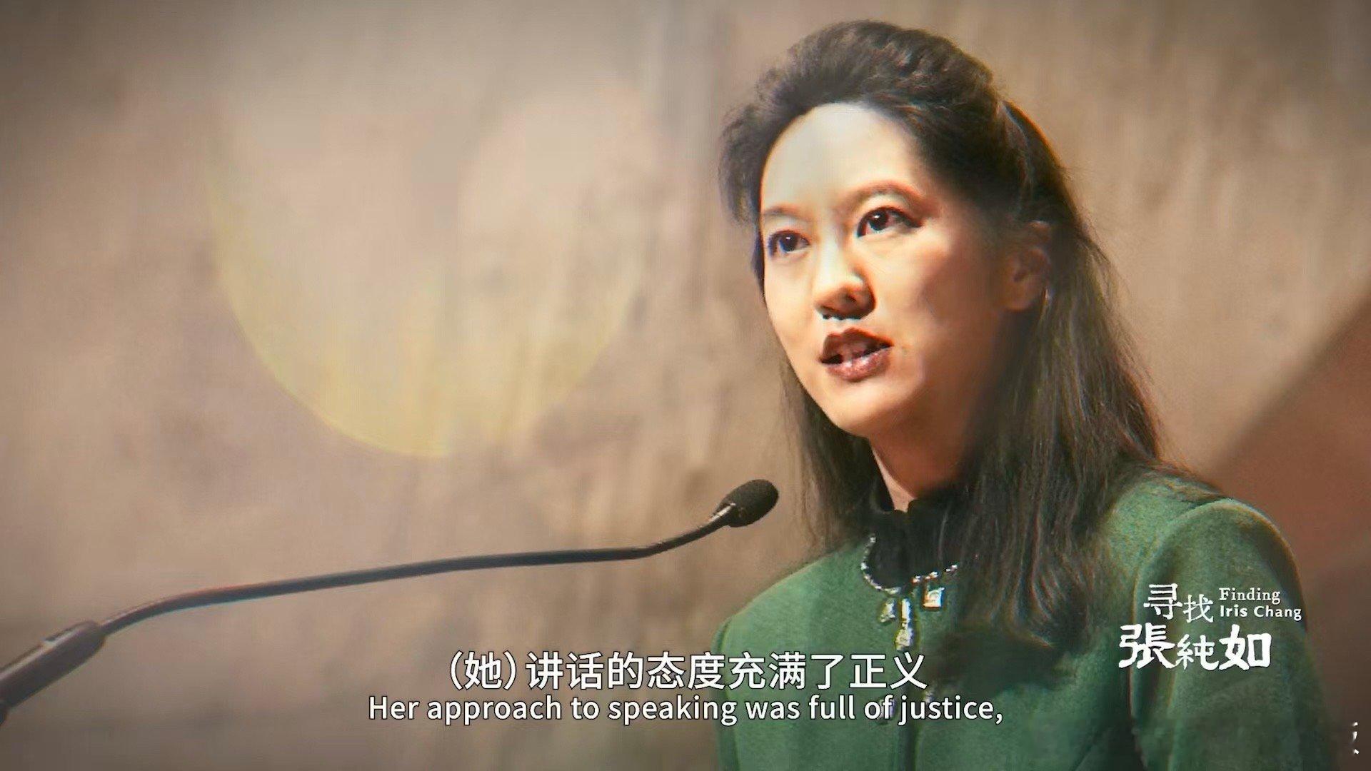 原来外国人不知道1937年的南京很难想象，这样一个温柔的女子打开历史的黑洞时，如